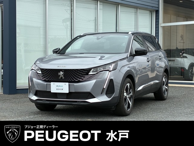 2024 Peugeot 5008