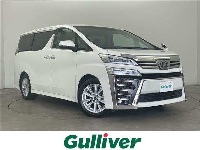 Toyota Vellfire 2
