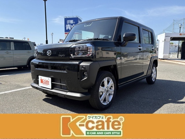 2026 Daihatsu Taft