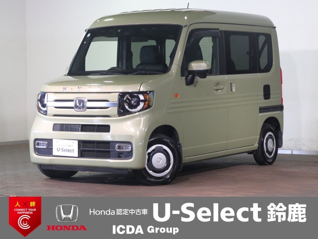 Honda N-VAN 1
