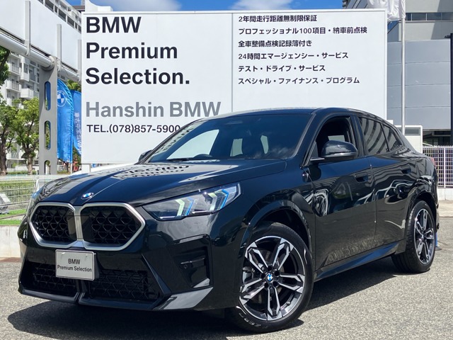 BMW X2 1
