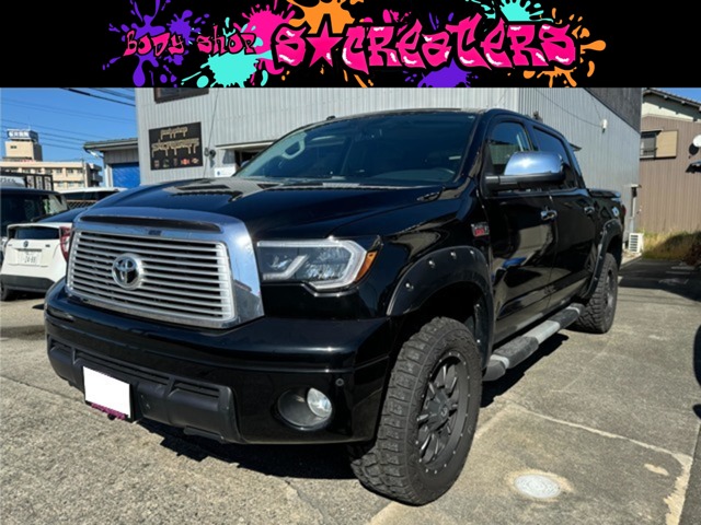 2013 Toyota Tundra