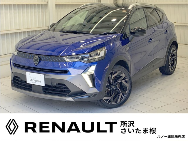 2025 Renault Captur