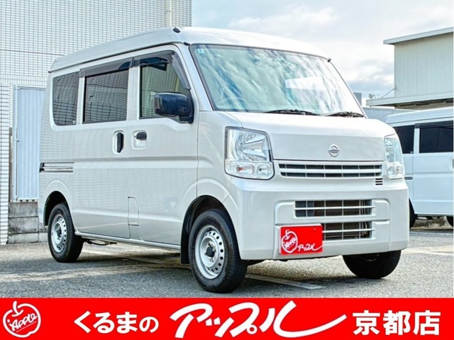 Nissan NV100 Clipper 1