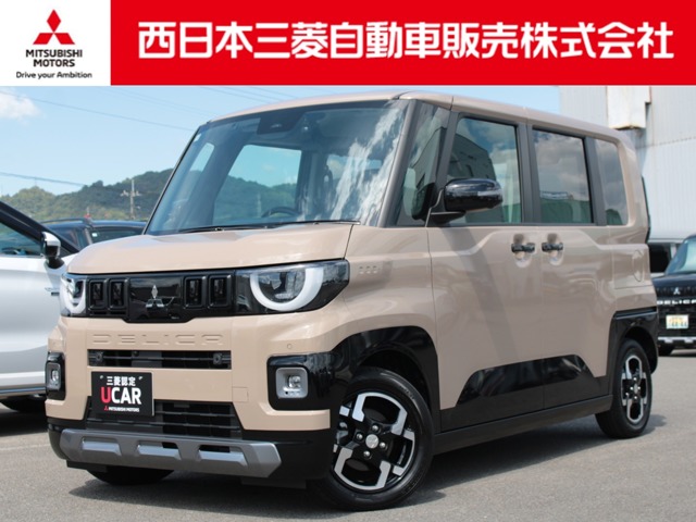 2025 Mitsubishi Delica Mini