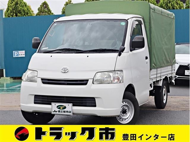 Toyota Light Ace Truck 1