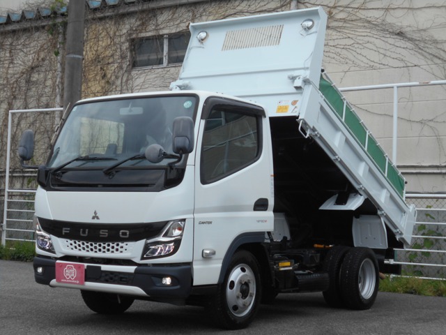 2021 Mitsubishi Fuso Canter