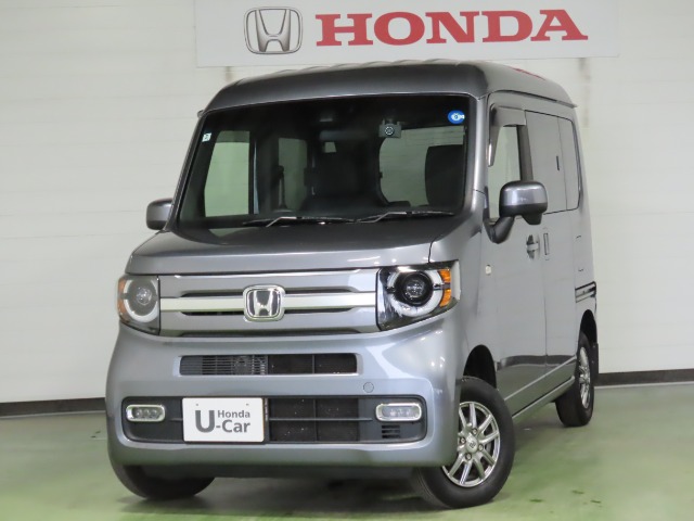 2019 Honda N-VAN