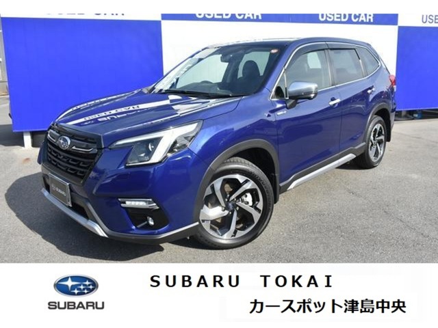 2023 Subaru Forester