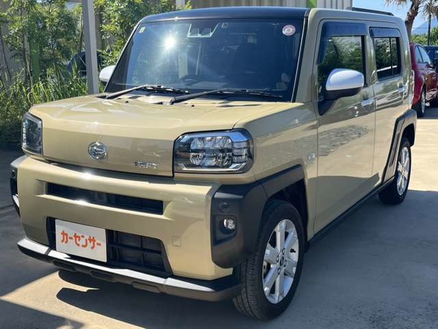 2020 Daihatsu Taft
