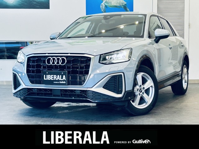 2022 Audi Q2
