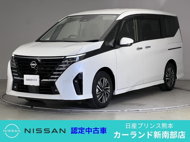 2023 Nissan Serena