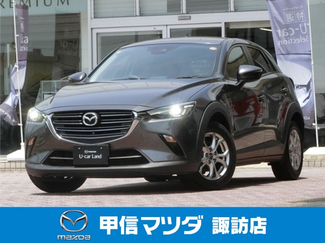 2020 Mazda CX-3