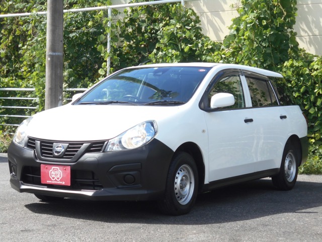 2019 Nissan NV150 AD