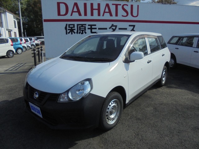 2019 Nissan NV150 AD