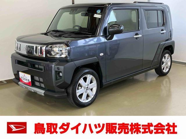 2025 Daihatsu Taft