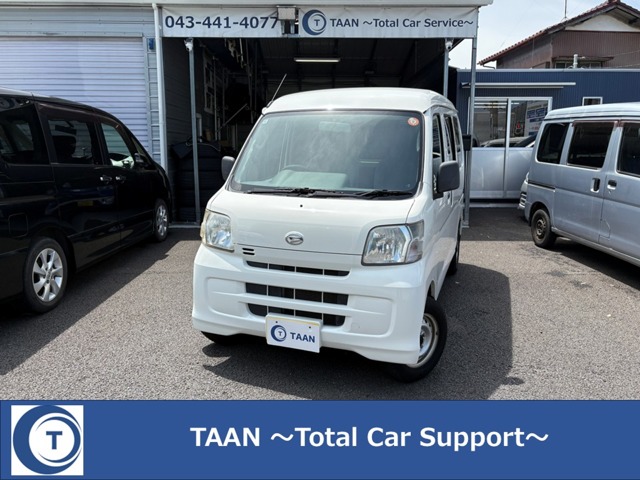 Daihatsu Hijet Cargo 1