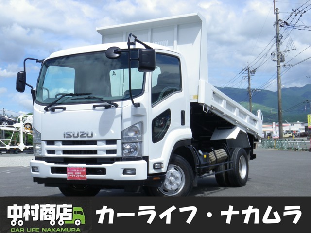 Isuzu Forward 1