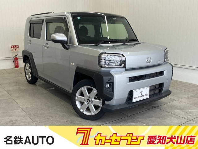 2021 Daihatsu Taft