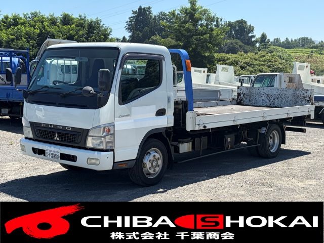 Mitsubishi Fuso Canter 1