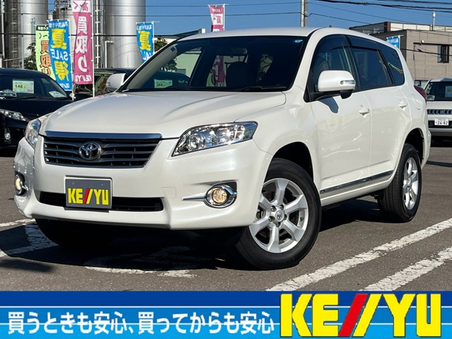 Toyota Vanguard 1
