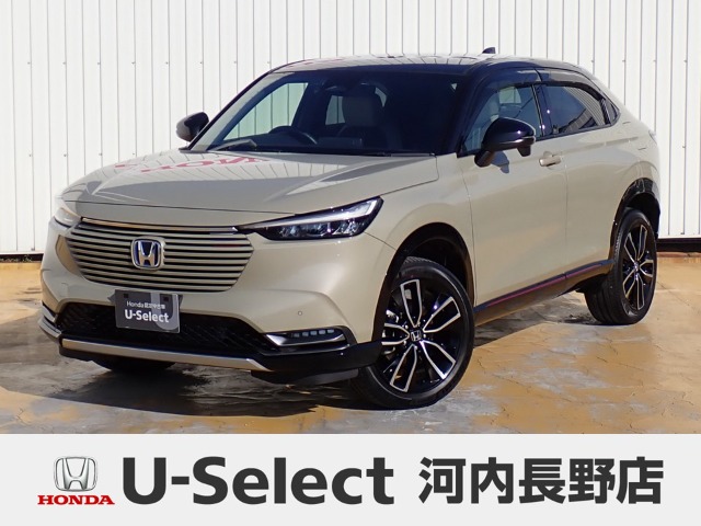 2021 Honda Vezel