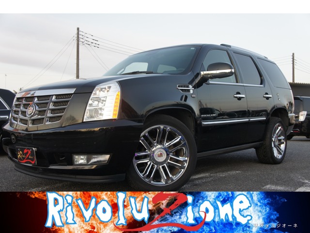 Cadillac Escalade Platinum AWD 4WD, dealer vehicle, final model, non-smoking vehicle, one owner, navigation, Backup Camera, ETC, Bose sound, sunroof, seat ventilation, blind spot monitor, exclusive 22-inch platinum wheels