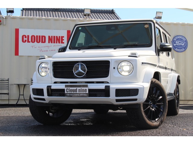 2023 Mercedes-Benz G-Class
