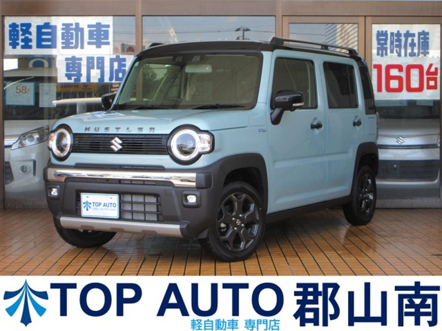 2025 Suzuki Hustler