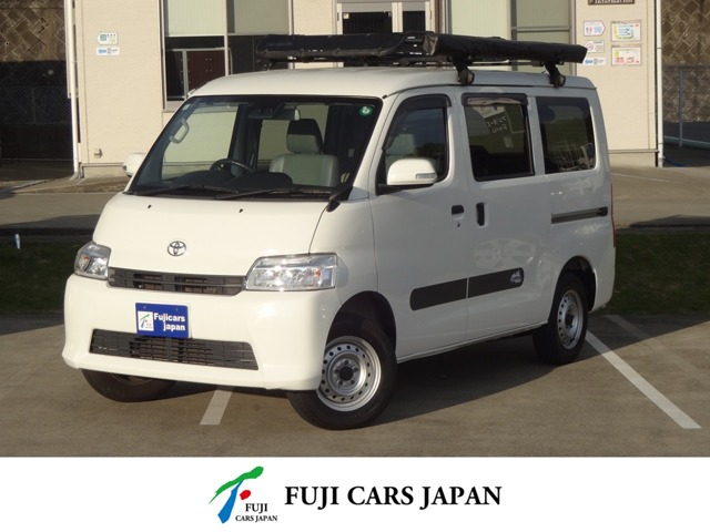 2021 Toyota Town Ace Van