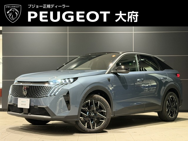2025 Peugeot 3008