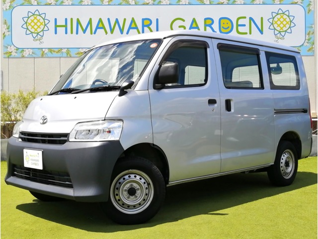 Toyota Town Ace Van 1