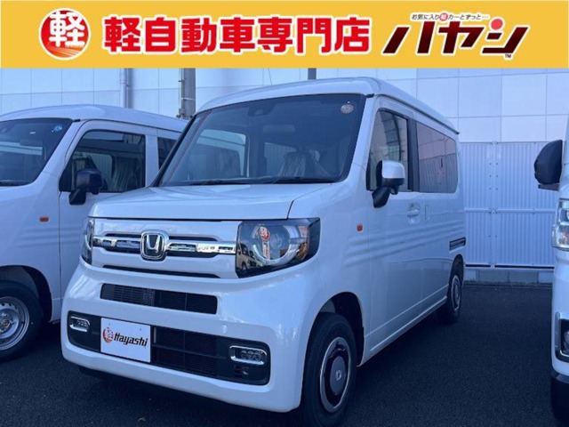 2025 Honda N-VAN