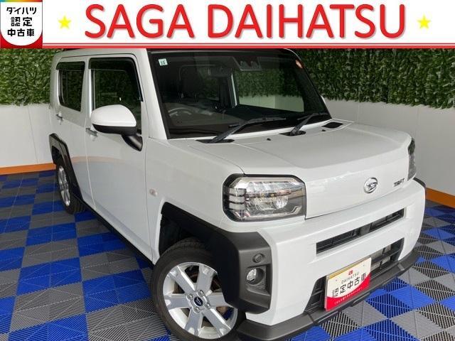 2021 Daihatsu Taft