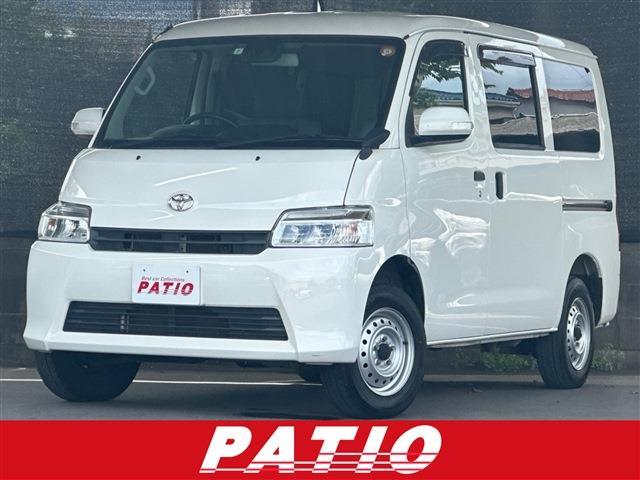 2021 Toyota Town Ace Van