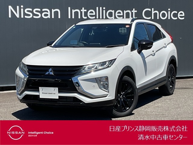 Mitsubishi Eclipse Cross 1