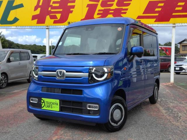 2023 Honda N-VAN