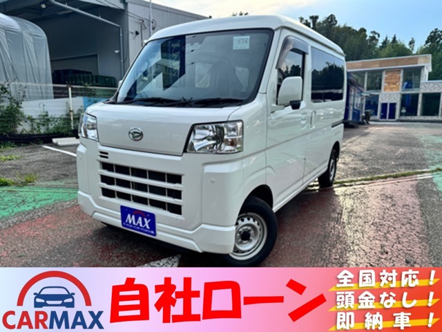 Daihatsu Hijet Cargo 1