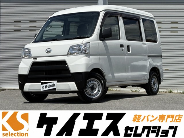 Daihatsu Hijet Cargo 1