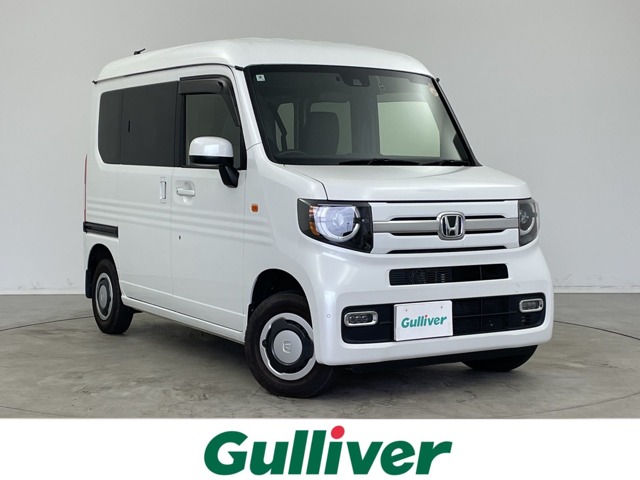 2021 Honda N-VAN