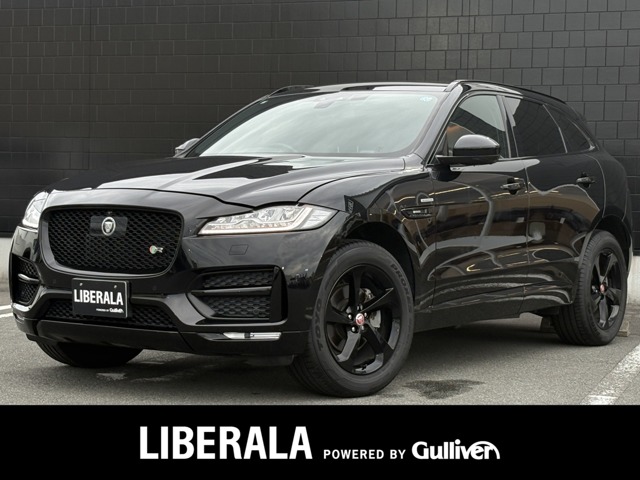 2018 Jaguar F-Pace