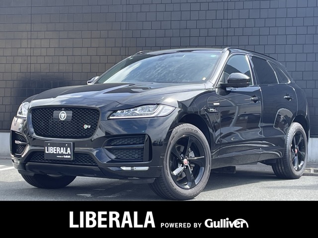 Jaguar F-Pace 2