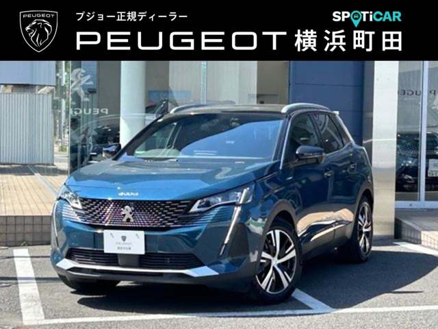 2025 Peugeot 3008