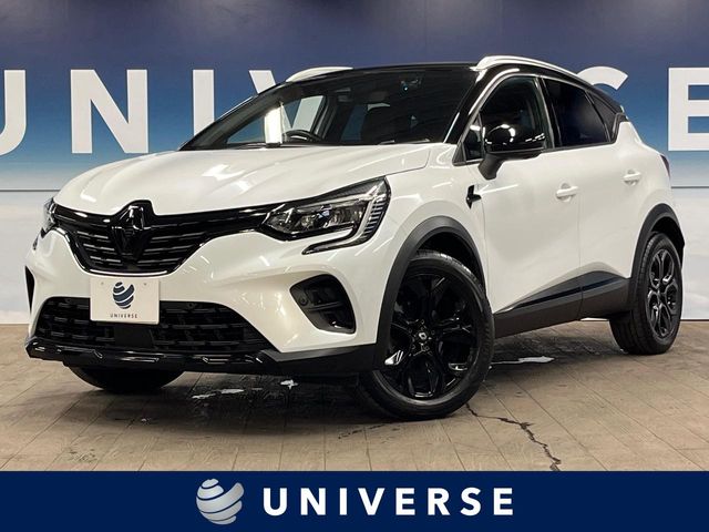 2023 Renault Captur