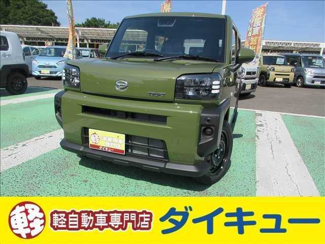 2026 Daihatsu Taft
