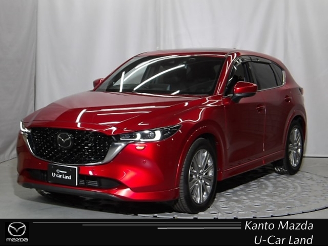 2022 Mazda CX-5