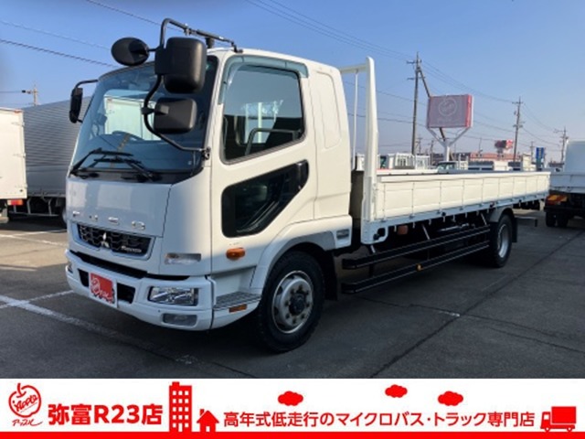 2019 Mitsubishi Fuso Fighter