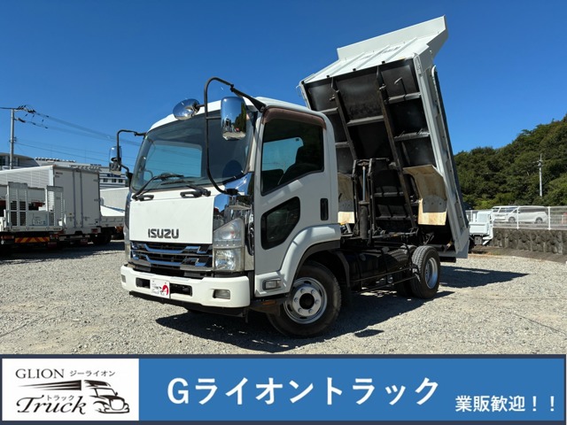 Isuzu Forward 1