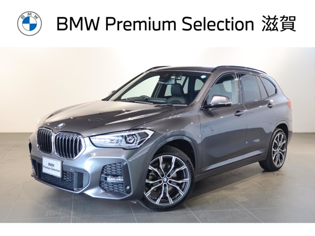2022 BMW X1