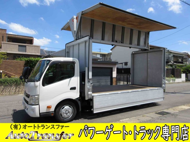 2014 Hino Dutro